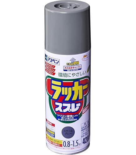 Amazon | ホルツ 純正塗料スプレー カーペイント トヨタ車用 179